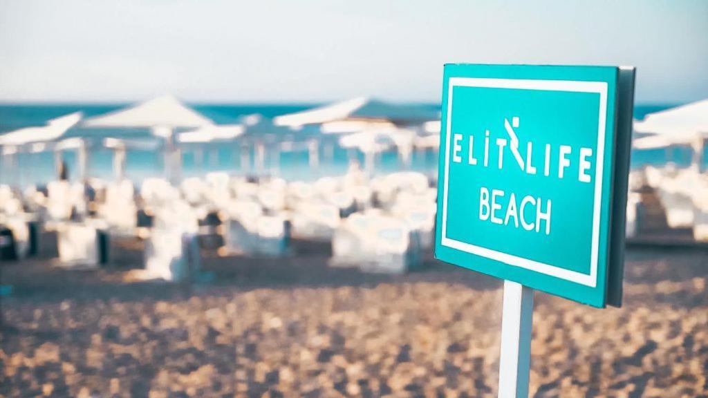 Elit Life Otel Çamyuva Εξωτερικό φωτογραφία